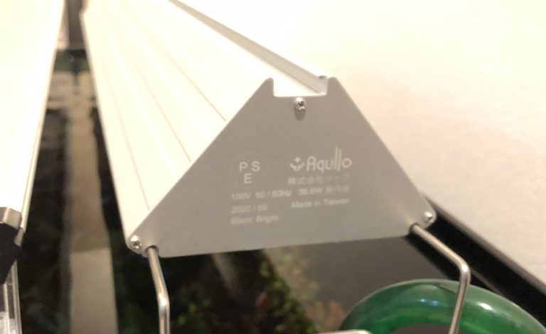 アクロ Triangle LEDはコスパ最高の水草用LEDライト – 水草育成改善の実例も紹介